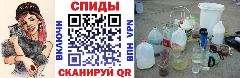 Amphetamine VHQ  Ульяновск 