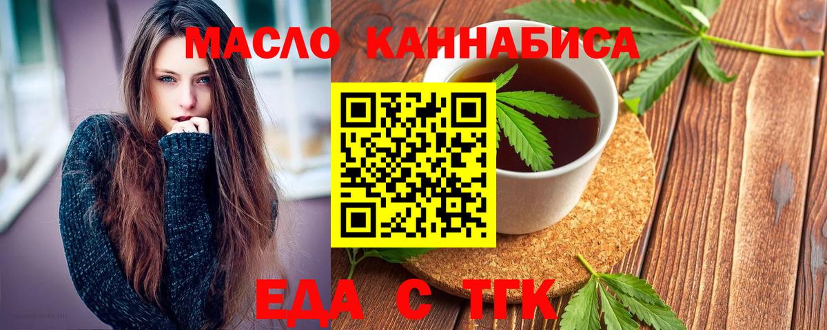 Кокаин Ульяновск
