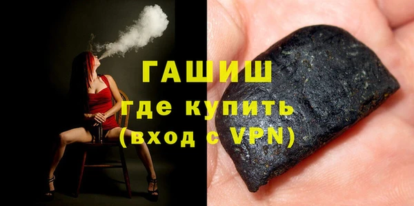 Альфа ПВП Михайлов