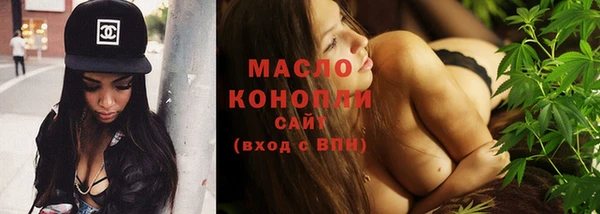 Альфа ПВП Михайлов