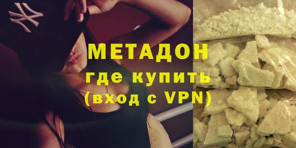 Альфа ПВП Михайлов