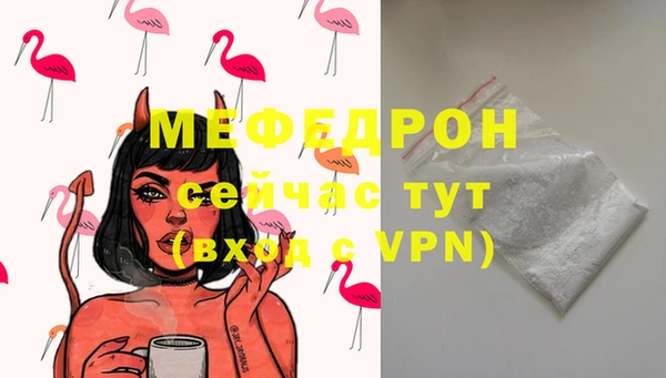 наркотики Наволоки