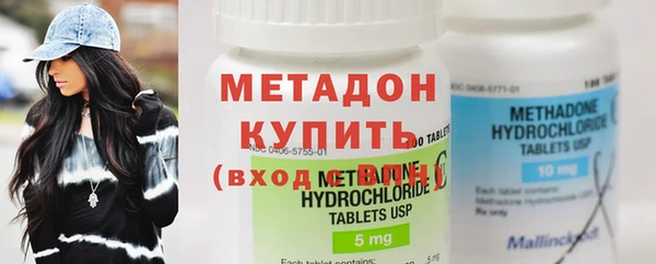 Альфа ПВП Михайлов