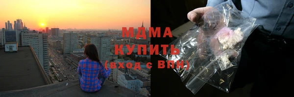 дмт Надым