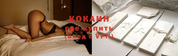 бошки Михайловка