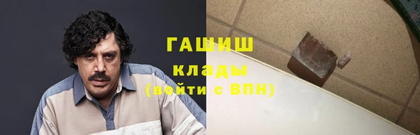 Альфа ПВП Михайлов