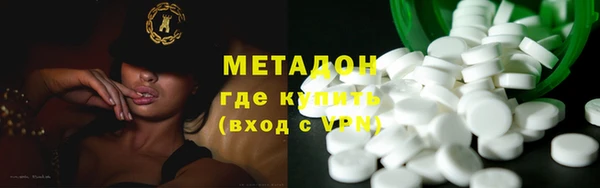 бошки Михайловка