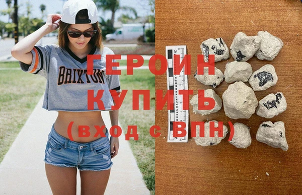 бошки Михайловка
