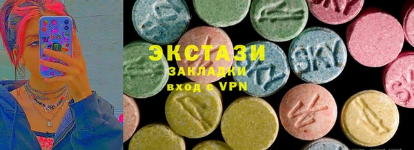 Альфа ПВП Михайлов