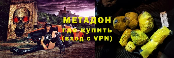 Альфа ПВП Михайлов