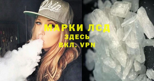 бошки Михайловка