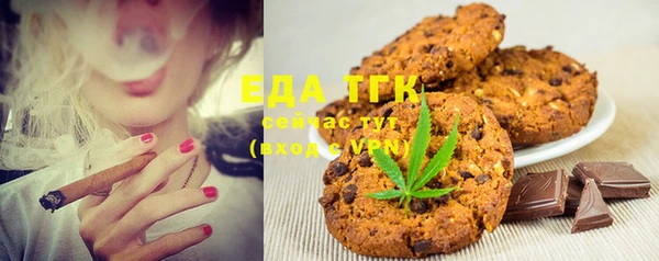 бошки Михайловка
