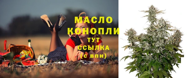 наркотики Наволоки