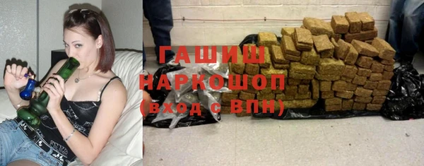 дмт Надым