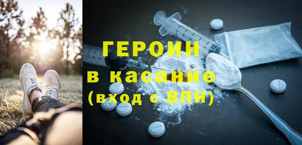 наркотики Наволоки