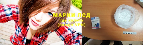 дмт Надым
