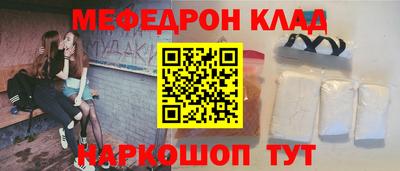 прущий лед Дубна