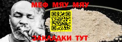 кокаин перу Донской