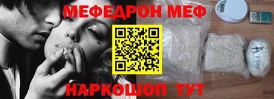 прущий лед Дубна