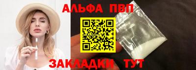 кокаин перу Донской