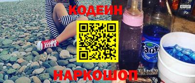 скорость mdpv Донецк