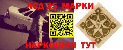прущий лед Дубна