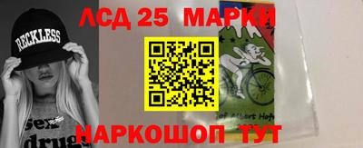 прущий лед Дубна