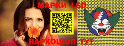 прущий лед Дубна