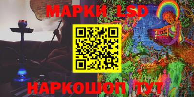 скорость mdpv Донецк