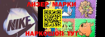 прущий лед Дубна
