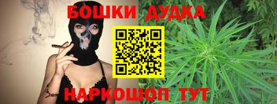 прущий лед Дубна