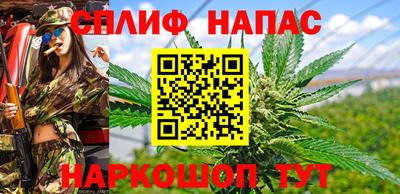 кокаин перу Донской