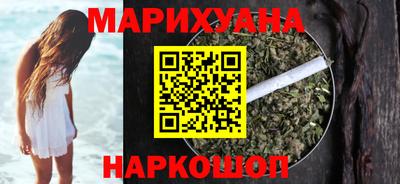 прущий лед Дубна