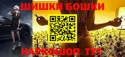 альфа пвп Азнакаево