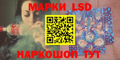 прущий лед Дубна