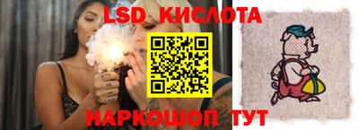 кокаин перу Донской