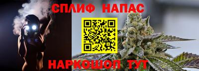 скорость mdpv Донецк
