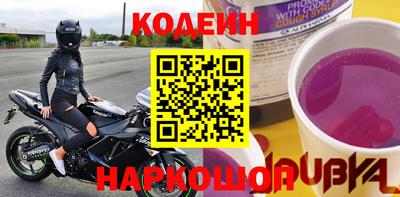 скорость mdpv Донецк