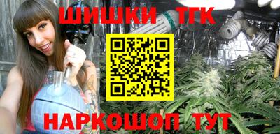 скорость mdpv Донецк