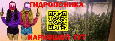 кокаин перу Донской