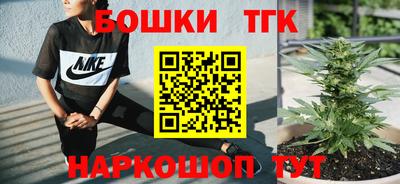 кокаин перу Донской
