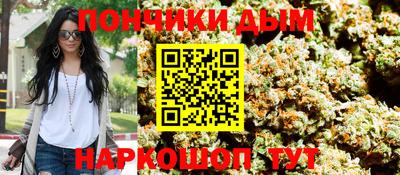 скорость mdpv Донецк