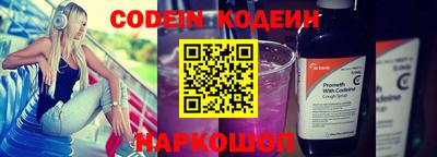 скорость mdpv Донецк