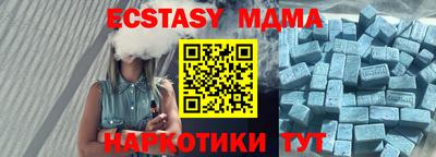 прущий лед Дубна