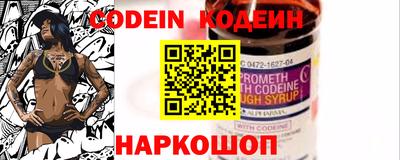 скорость mdpv Донецк