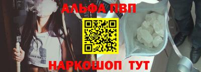 прущий лед Дубна