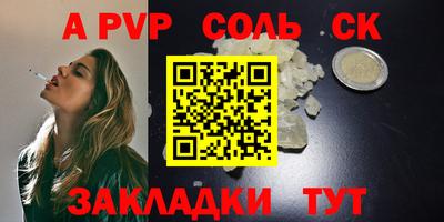 прущий лед Дубна