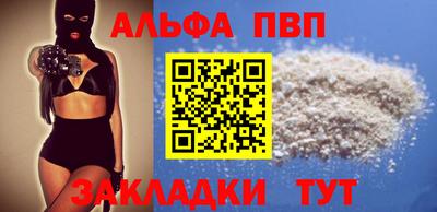 кокаин перу Донской