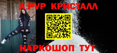 кокаин перу Донской
