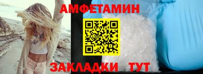 прущий лед Дубна
